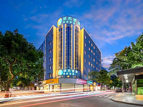 City Comfort Inn Zhuhai Doumen Daxin Xinduhui Pedestrian Street
