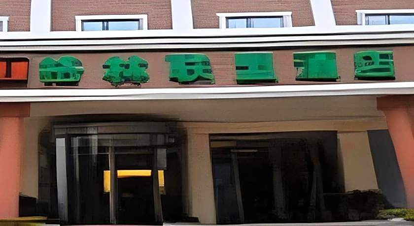 Green Tree Inn Taicang Baolong Square Hotel