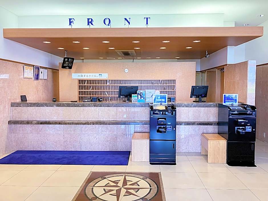 Toyoko Inn Kitakyushu Airport