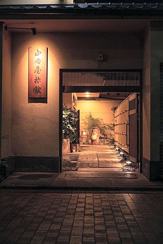 Yamadaya Ryokan