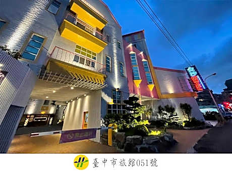 Jin Sha Motel