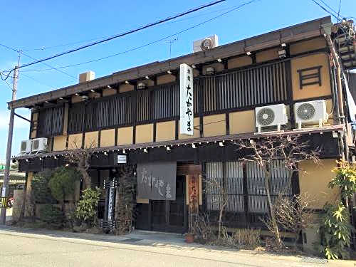 Ryokan Takayama