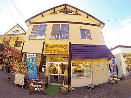 Guest House Shikotsu Kamui