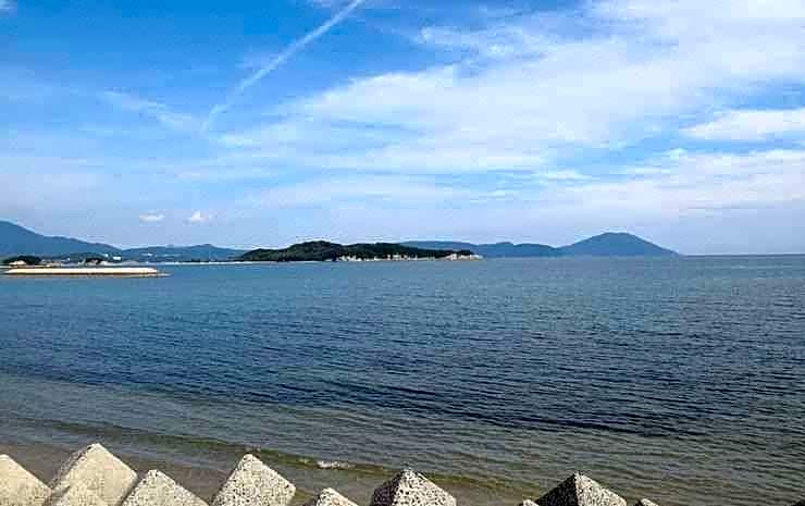 Taiyou No Ouchi