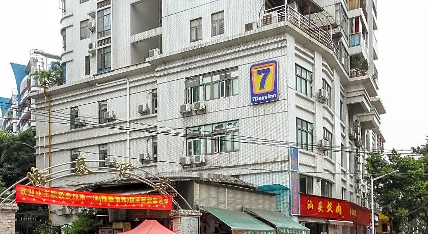 7 Days Inn Guangzhou Meihuayuan Metro Station Branch – Guangzhou (Canton), IA