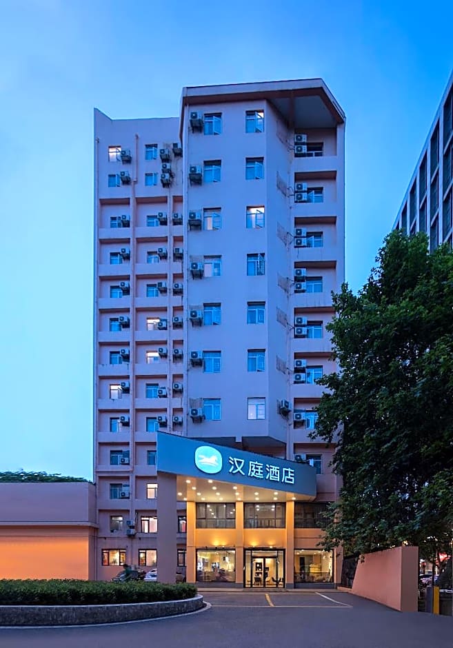 Hanting Express Changsha Renmin Middle Road – Changsha, KY