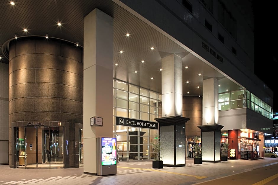 Toyama Excel Hotel Tokyu