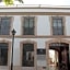 Hotel La Casa de María