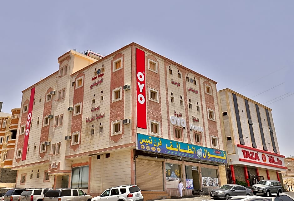 236 Al Wethenani Apartment