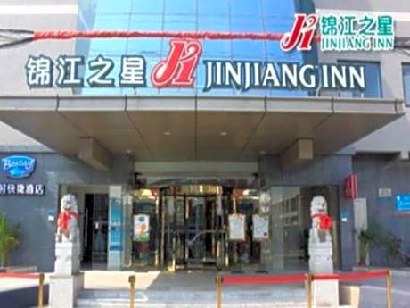 WH - Xinpin Standard 1 Bed Room