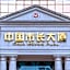 China Mayors Plaza Hotel