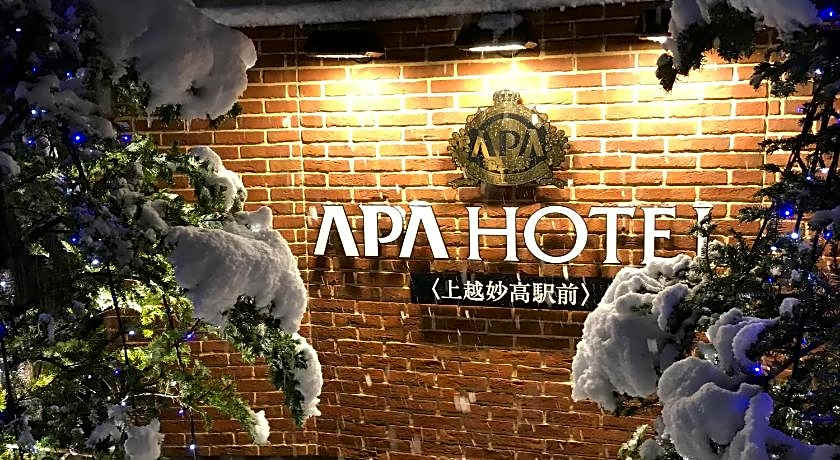 APA Hotel Joetsu Myoko-Ekimae