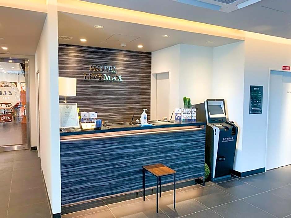 HOTEL LiVEMAX Nishinomiya