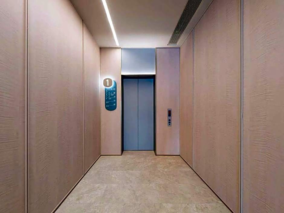 Hanting Hotel Nanjing Wutang Plaza