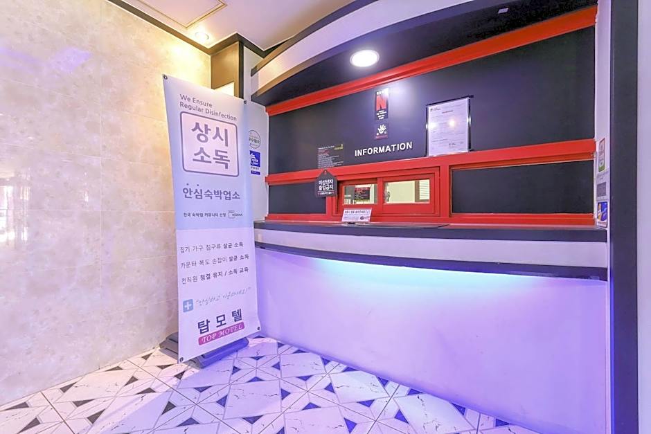 Top Motel Busan