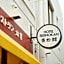 Tabist Hotel Seishokan