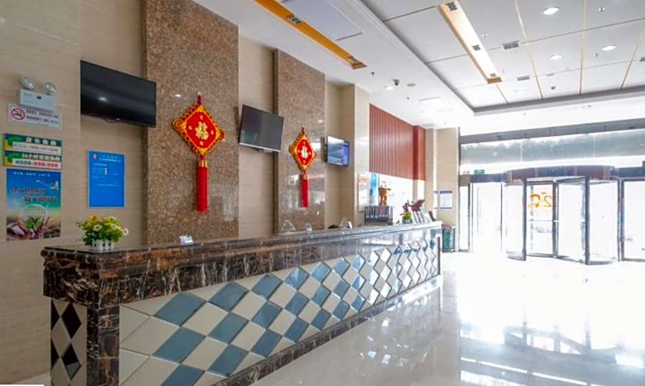GreenTree Inn Yancheng Dongtai Railway Station Beihai East Road Express Hotel