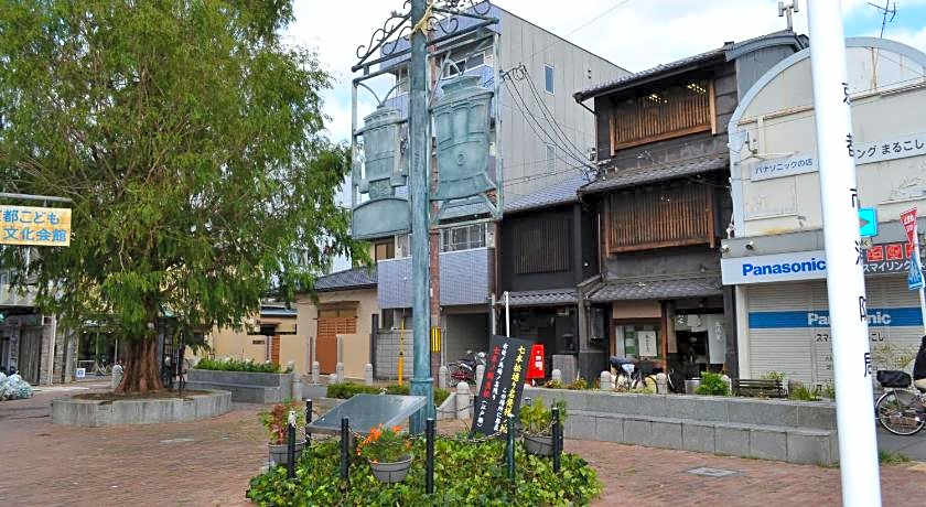 Ben's Guesthouse Kyoto