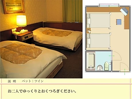 Twin Room with Bathroom