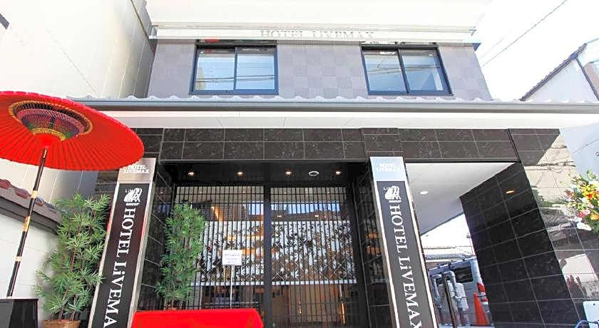 Hotel LiVEMAX Kyoto Teramachidori