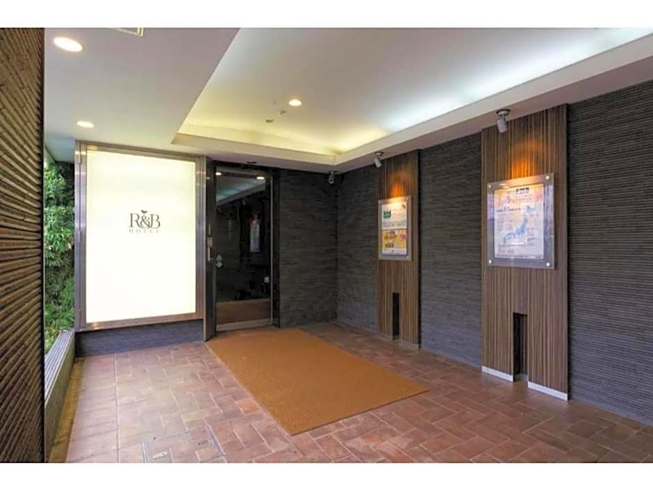 R&B Hotel Kumamoto Shimotori - Vacation STAY 39079v