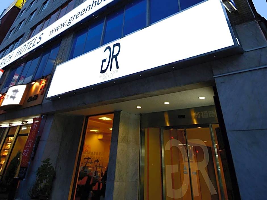 Green Rich Hotel Kagoshima Tenmonkan