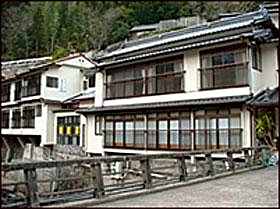 Yunotsuru Onsen Asahiso