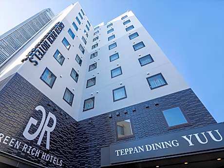 Green Rich Hotel Kurashiki Ekimae (Artificial hot spring Futamata Yunohana)