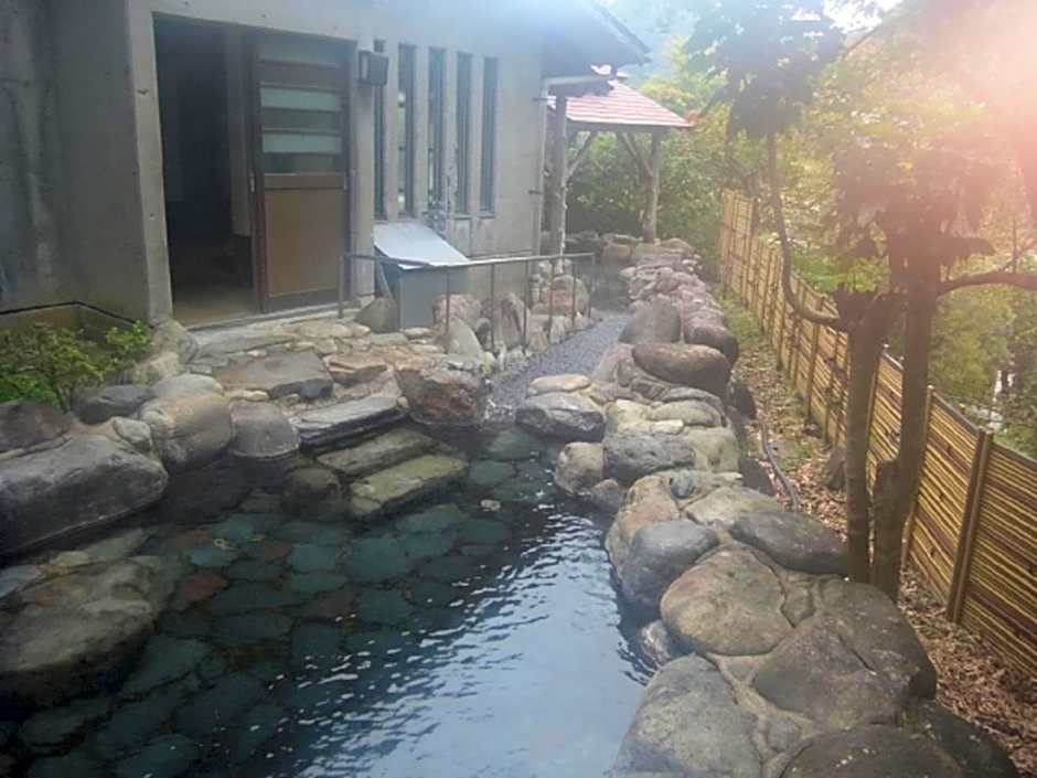 Yumura Onsen Tomiya - Vacation STAY 81696v
