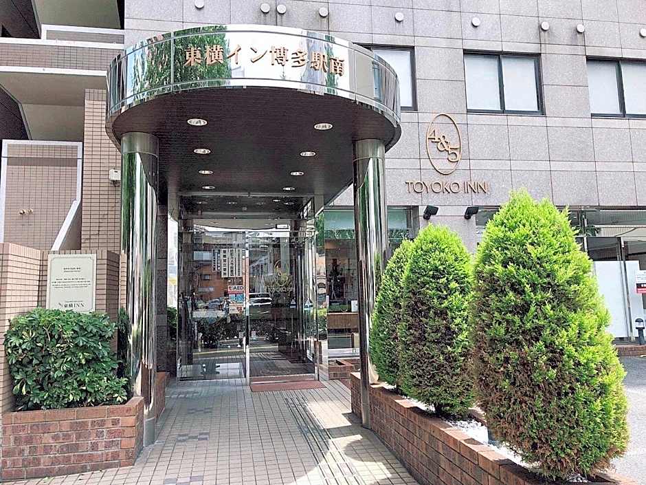 Toyoko Inn Hakata-Eki Minami