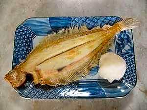 Yunoami Onnsenn   Spa Shikanoyu Matsuya