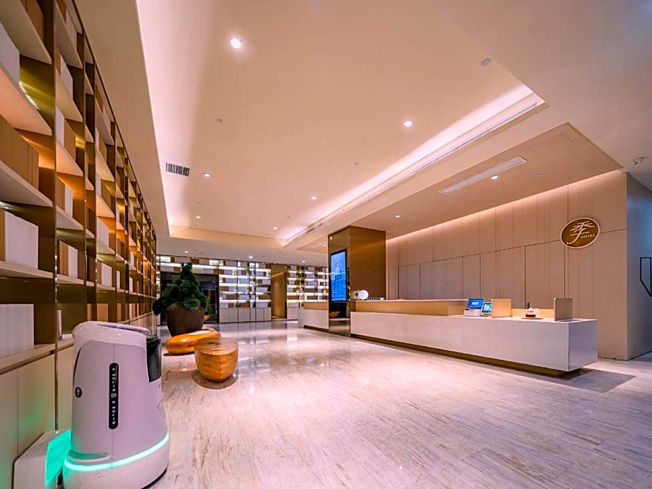 JI Hotel Tianfu Square