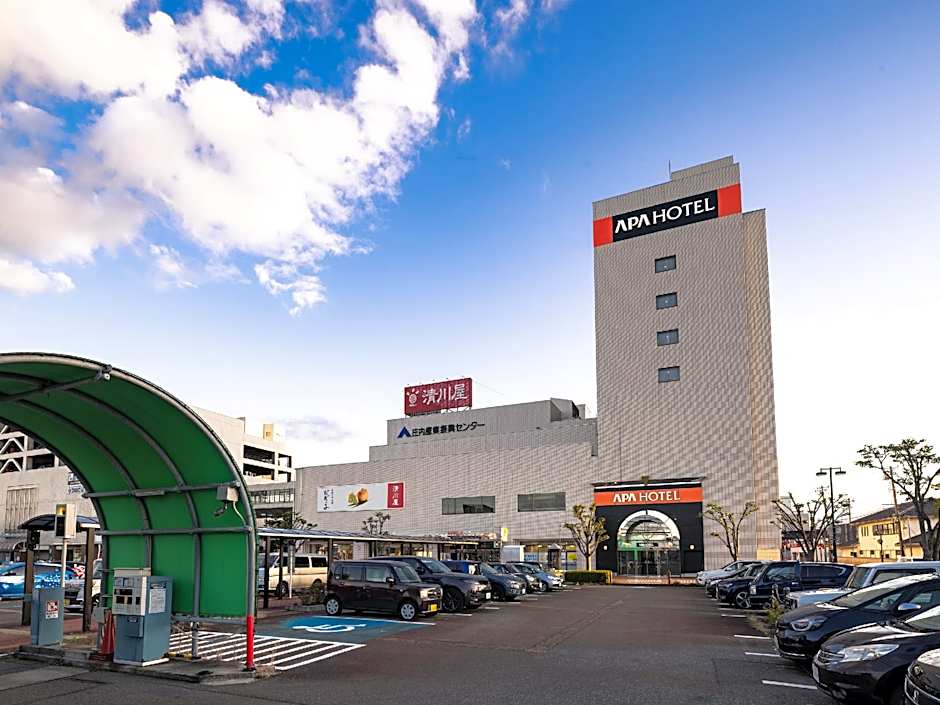 Apa Hotel Yamagata Tsuruoka Ekimae