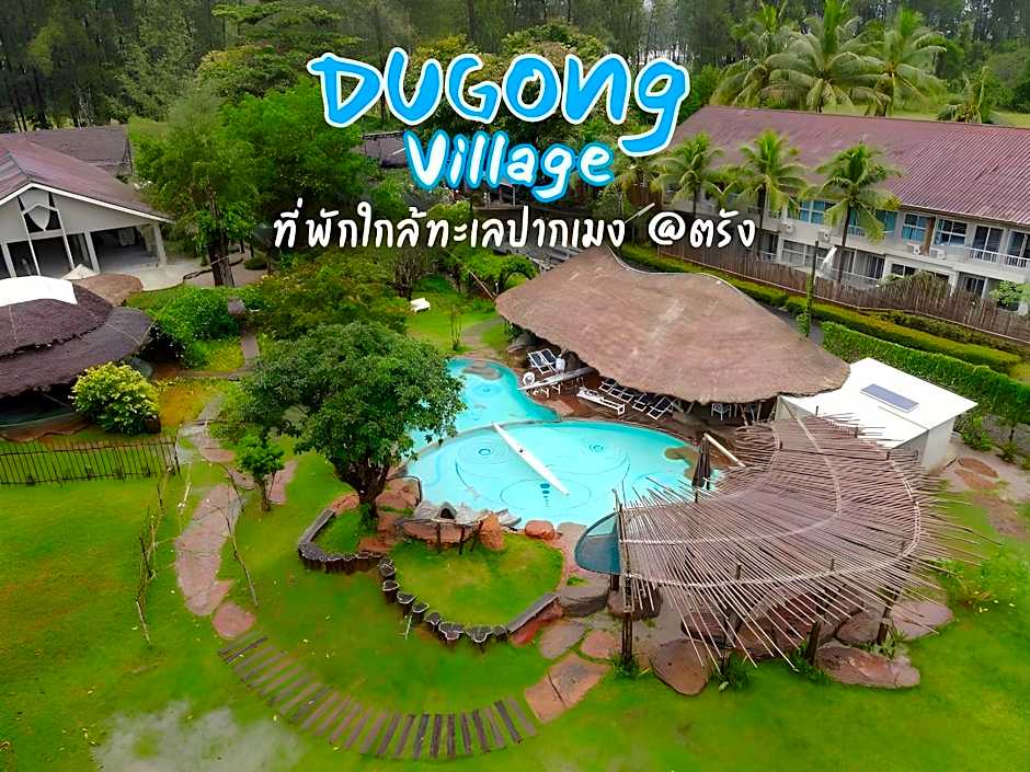 Dugong village