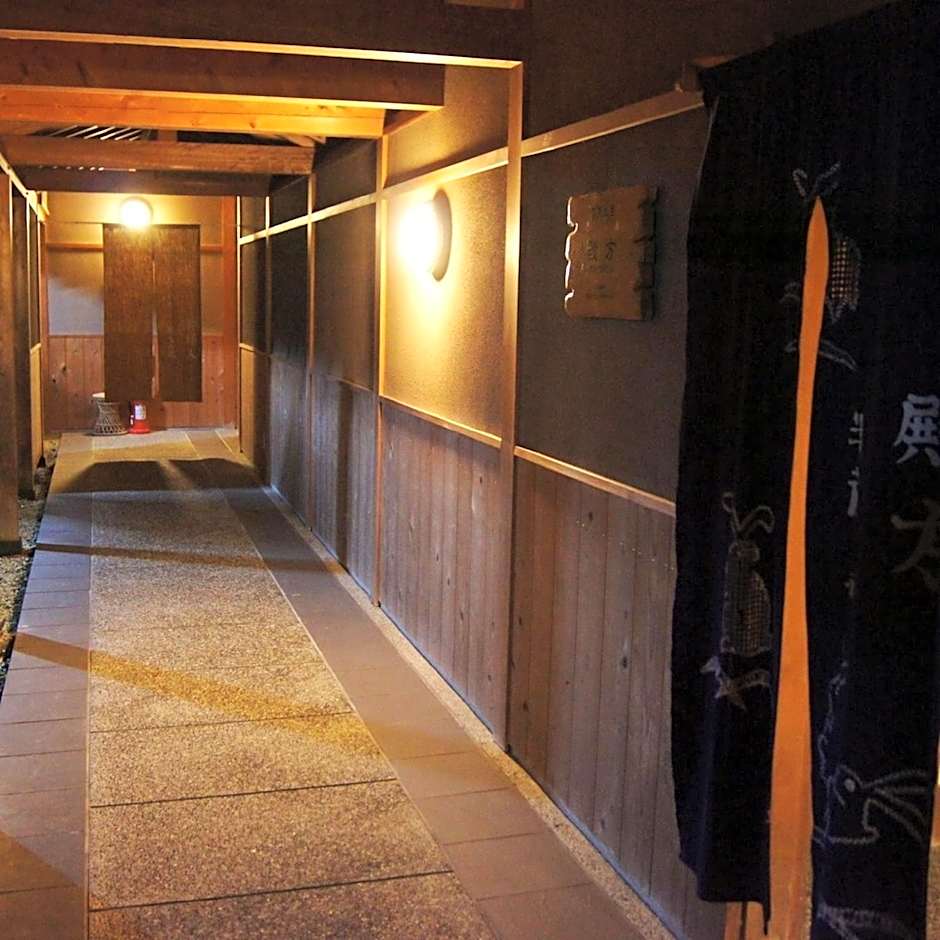 Iga AkameOnsen Taisenkaku