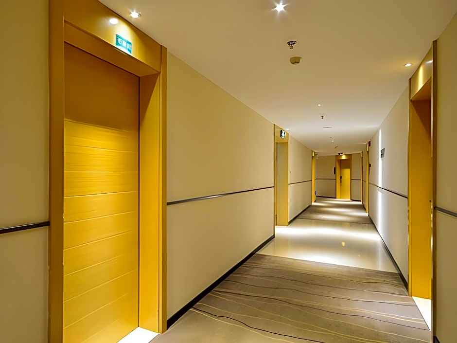 City Comfort Inn Wuhan Caidian Square