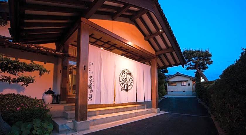Onsen Guesthouse Aobatonosu