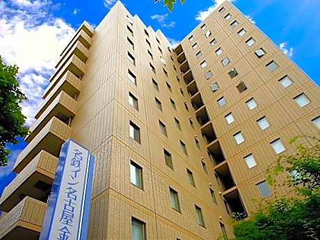 Meitetsu Inn Nagoya Kanayama