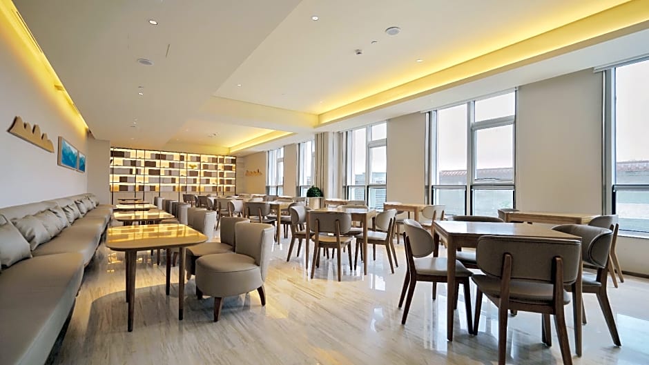 JI Hotel Beiing Capital Airport