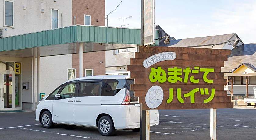Tabist Hachi no Oyado Numadate Heights