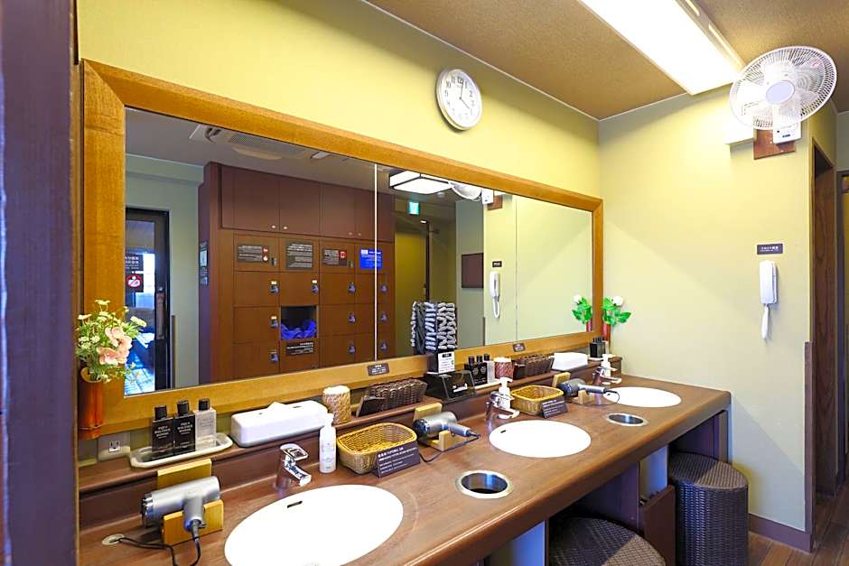 Dormy Inn Kurashiki Natural Hot Spring