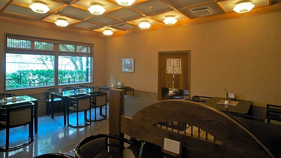 Arima Onsen Tocen Goshobo