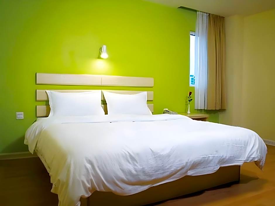 7 Days Inn Quanzhou Anping Bridge Shuitou Stone Material Market