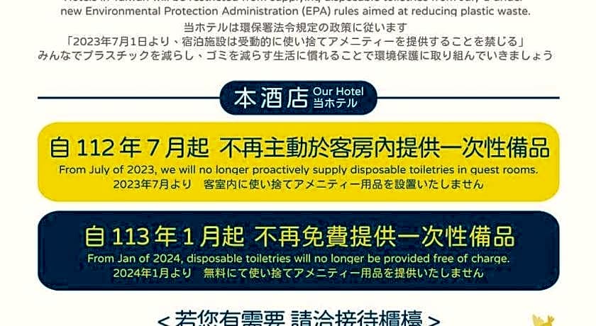 Golden Tulip RS Boutique Hotel