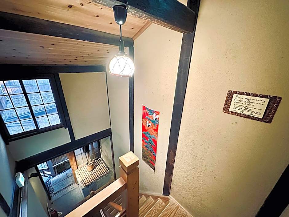 Nagomi-Ryokan Yuu