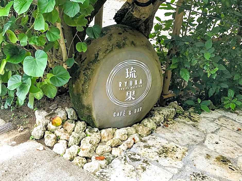 Niruyakanaya BISE - Vacation STAY 36700v