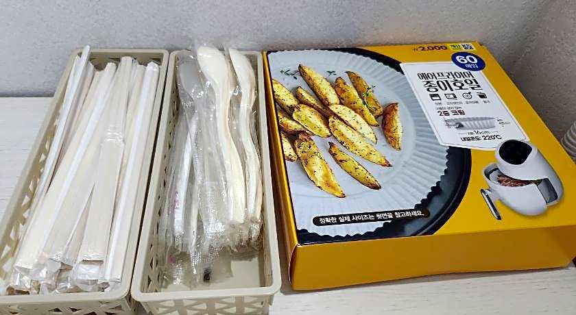 Suwon Station Hotel Insta