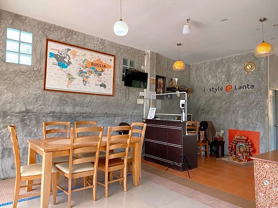 I-Style Lanta Boutique House