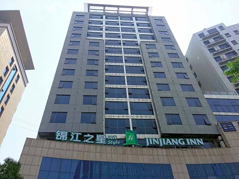 Jinjiang Inn Style Shiyan Beijing Middle Road