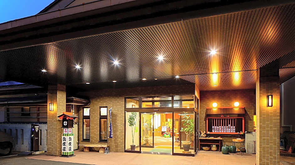Kokoro-no-Oyado Jizai-so Hotel